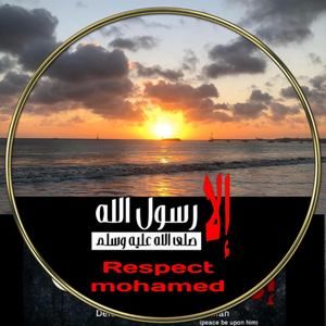 Meet your Posher, Salma